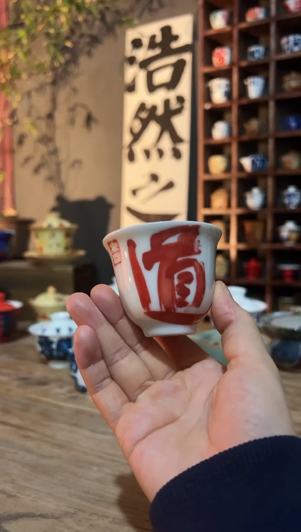 【闪购商品】111111111111111