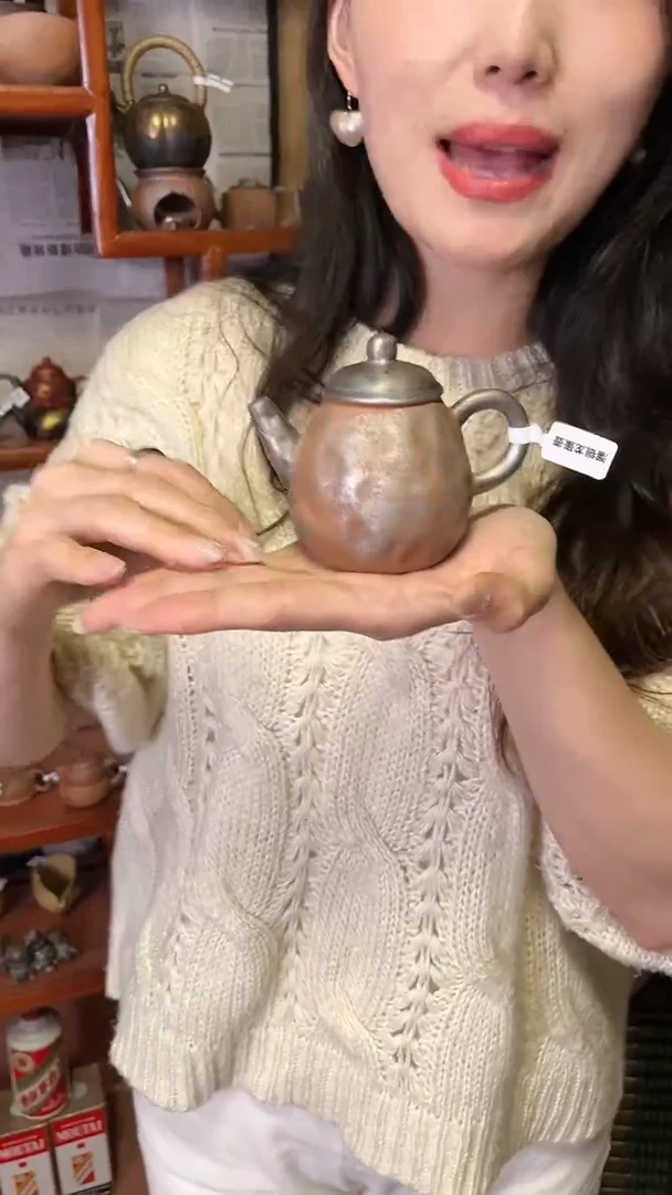 【闪购商品】C32包邮龙蛋磨砂感老岩泥茶壶