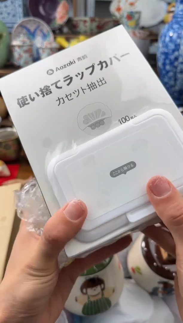 瓷片郭*AAAAAAAAAAA