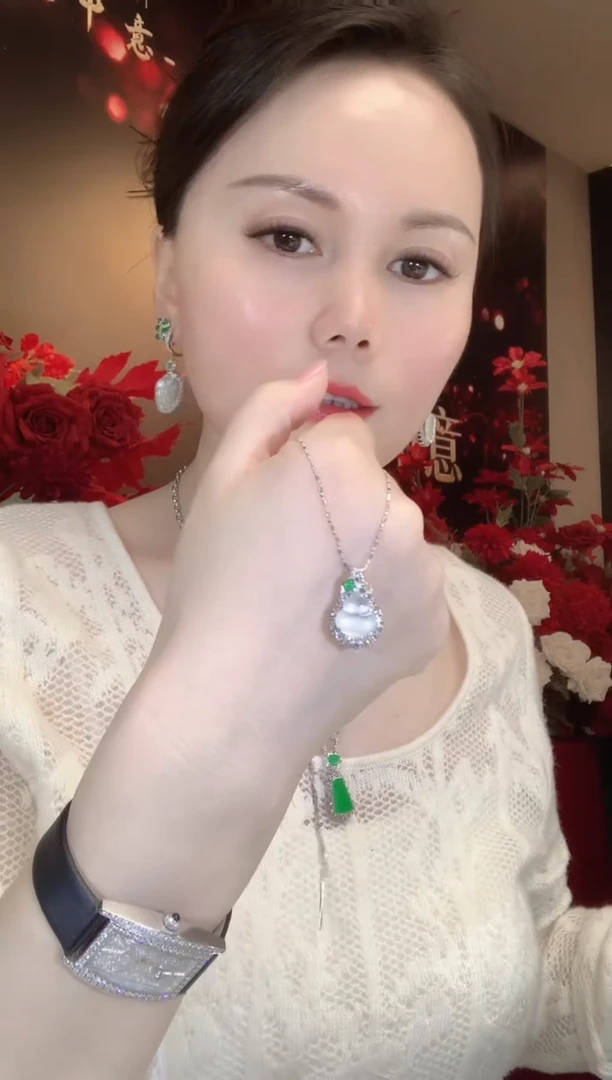 吊坠(不含链)18K金镶嵌翡翠A74