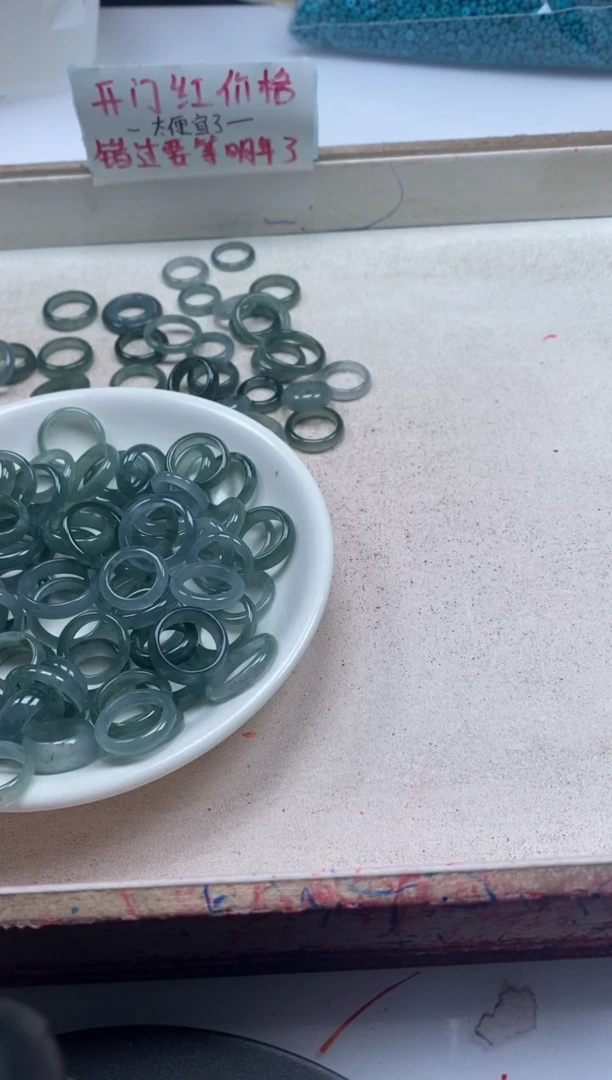 【闪购商品】翡翠颈饰未镶嵌X1003蓝水翡翠跑环*1颗