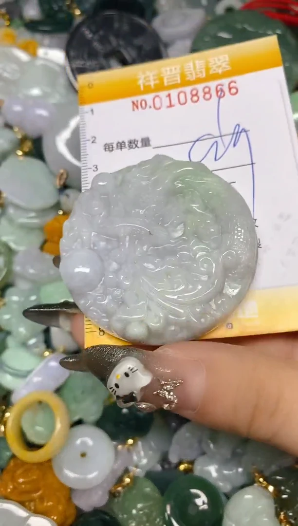 【闪购商品】翡翠颈饰未镶嵌闪购0108866