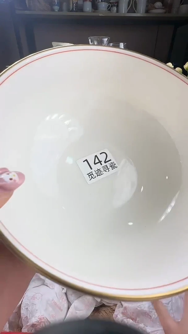 瓷片晨**依感谢您的支持选购！！