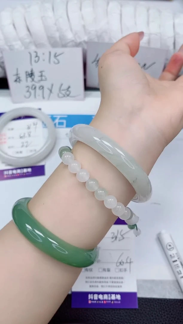 石英质玉手镯未镶嵌315-60/61
