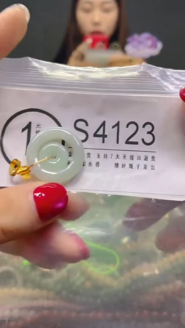 颈饰未镶嵌翡翠/S/翡翠A货，一件也是批发价