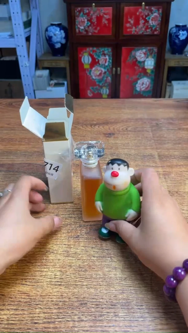 瓷片瓷片满20米包邮一单一付