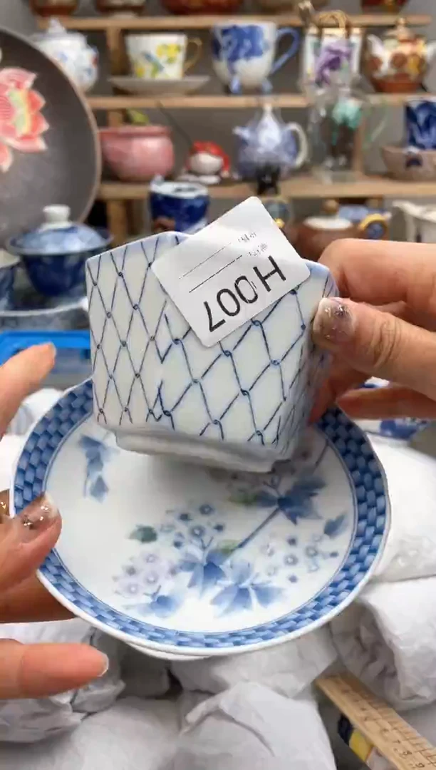 【闪购商品】瓷片007默认微瑕，看清尺寸品相再拍