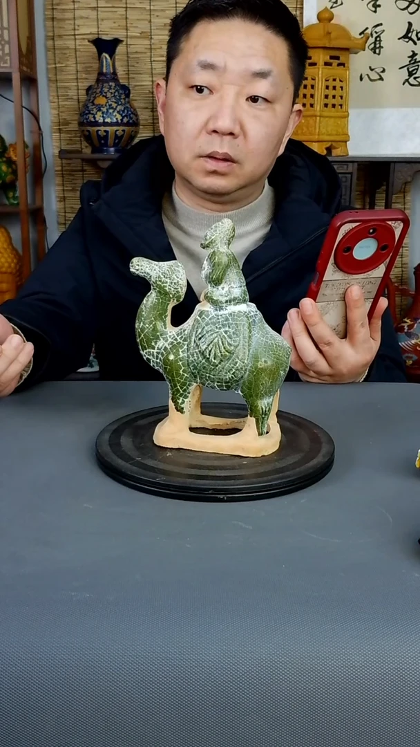 摆件摆件复古风格瓷器