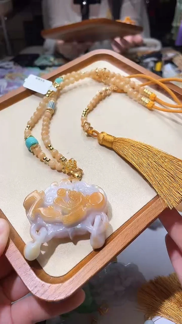 【闪购商品】翡翠颈饰未镶嵌吊坠