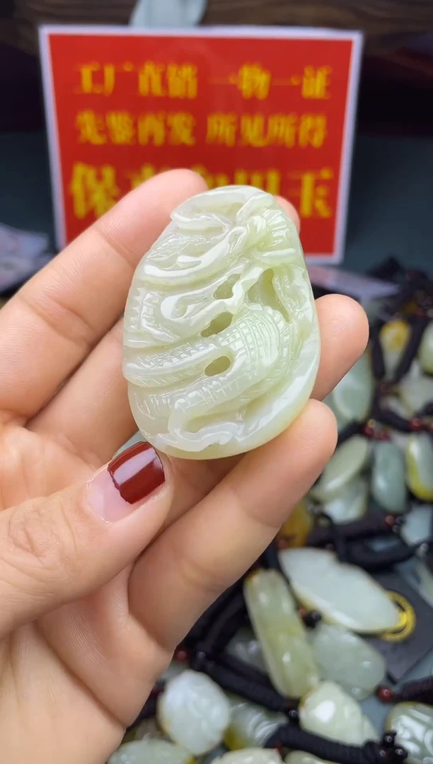 颈饰未镶嵌和田玉1