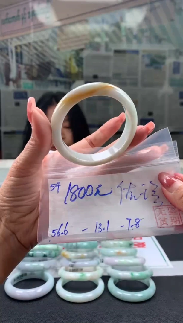 翡翠手镯未镶嵌翡翠手镯 下单联系小耳机#54