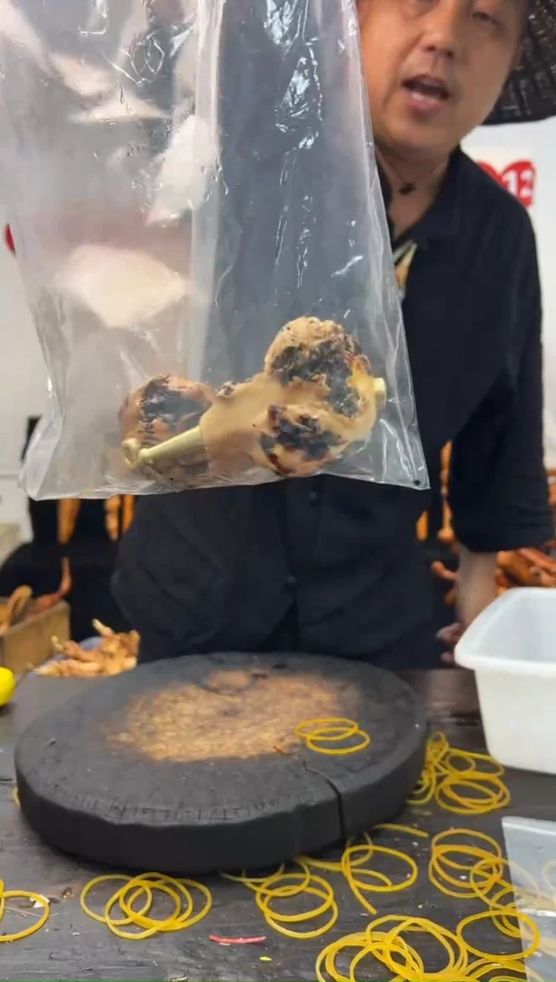 黑果木其他黑果木255