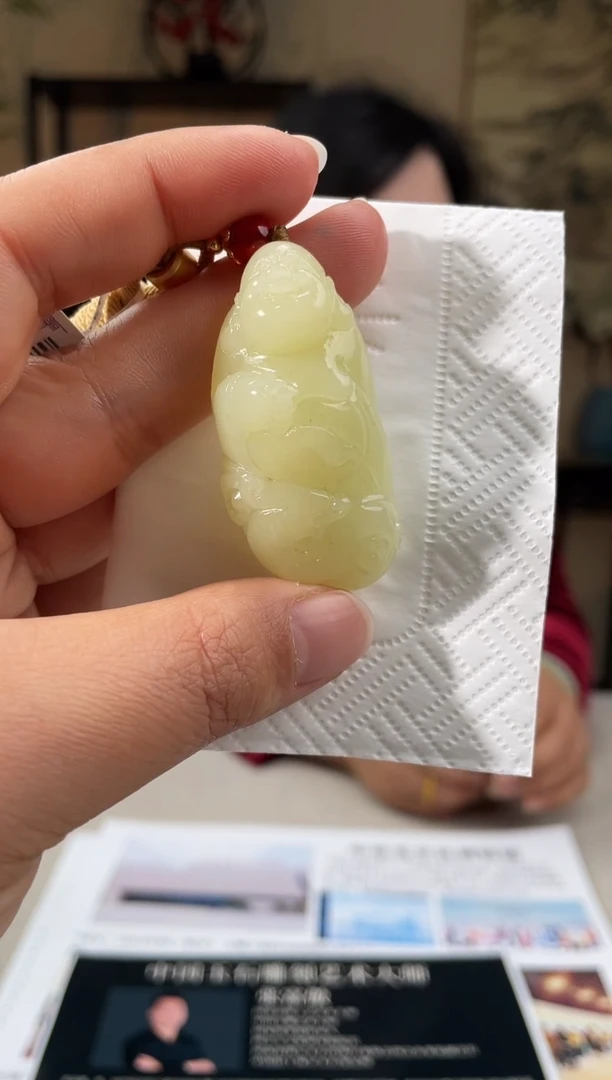 【闪购商品】定制和田玉多样性发货拍一发一26062