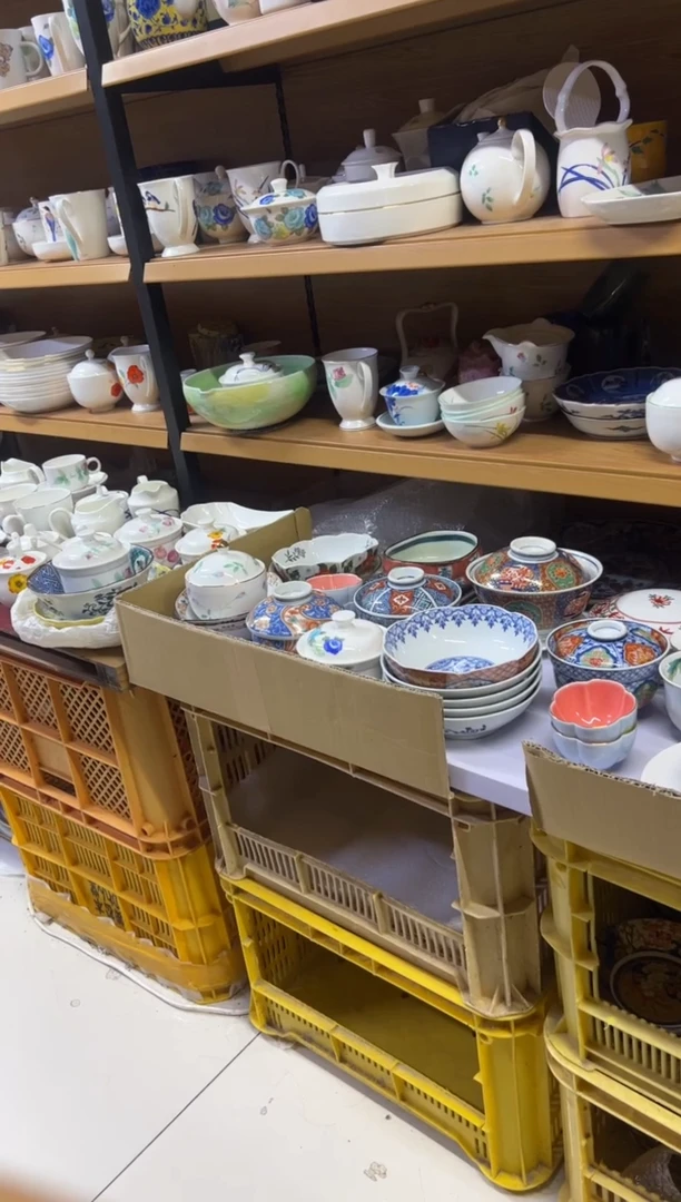 瓷片瓷器454445464654