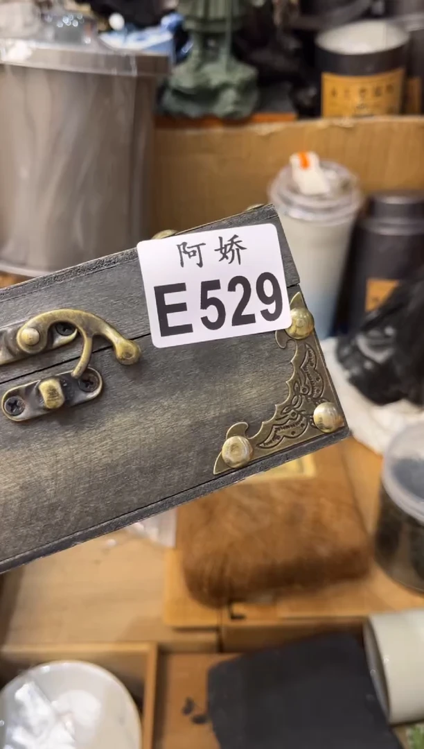 【闪购商品】瓷片 529秋措 秋措 秋措 秋措