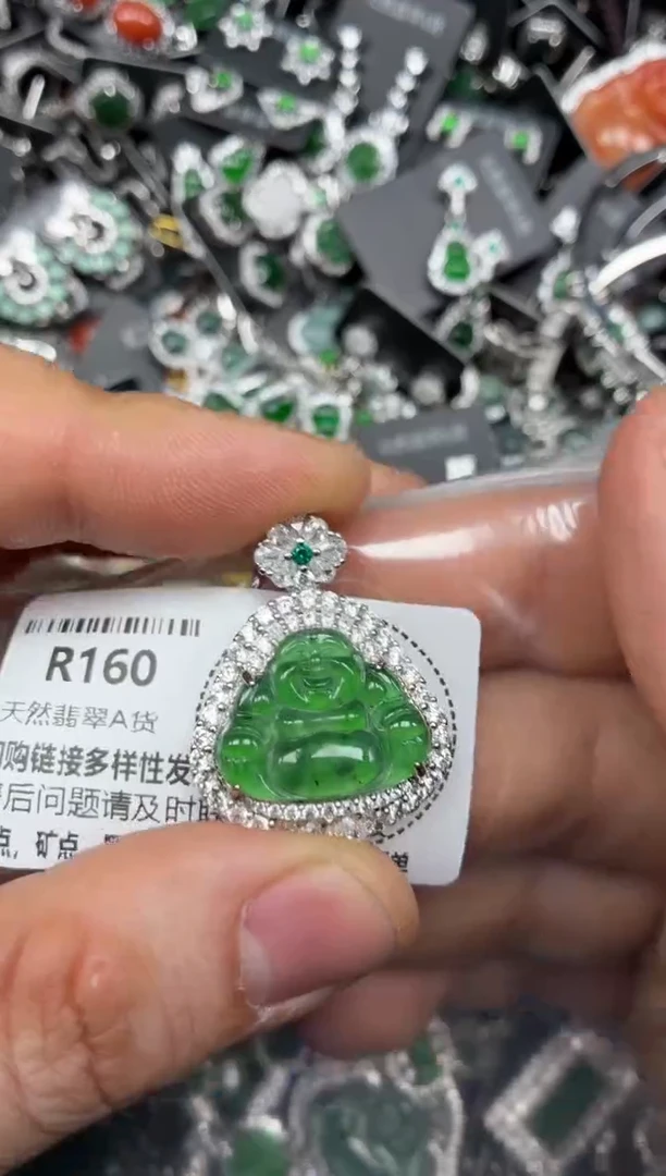颈饰未镶嵌翡翠R160吊坠
