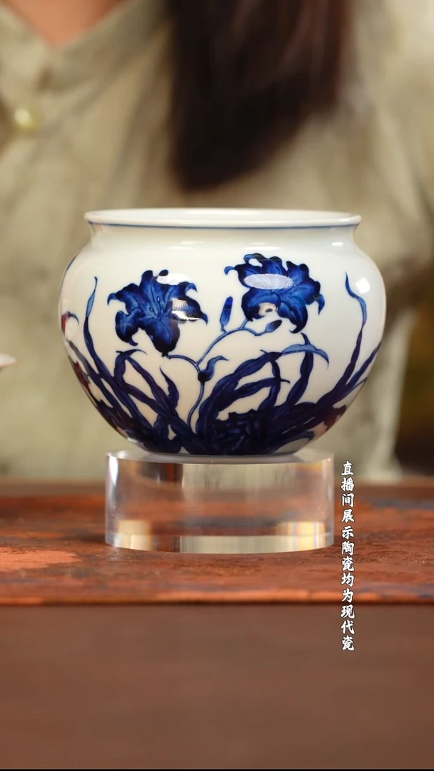立明堂明式萱草无忧水洗