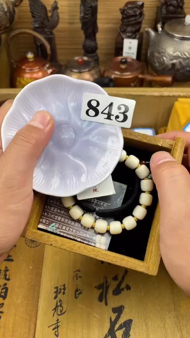 瓷片瓷片瓷片瓷片
