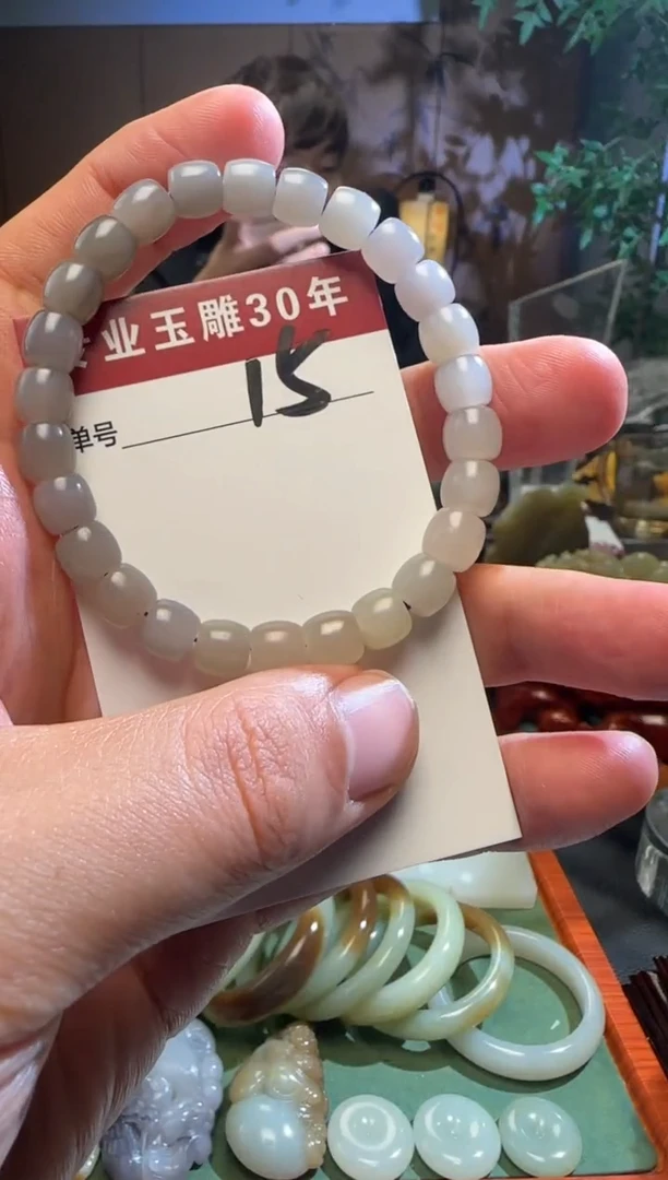 未镶嵌和田玉挂件15