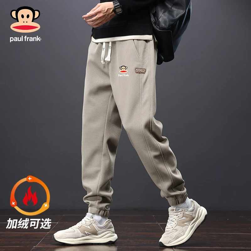 PaulFrank/大嘴猴重磅休闲裤子男款2025秋冬潮牌宽松束脚运动裤男