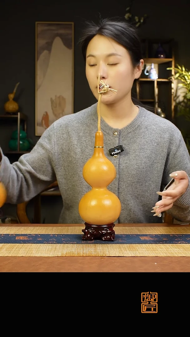 热水酒葫芦 一物一拍840