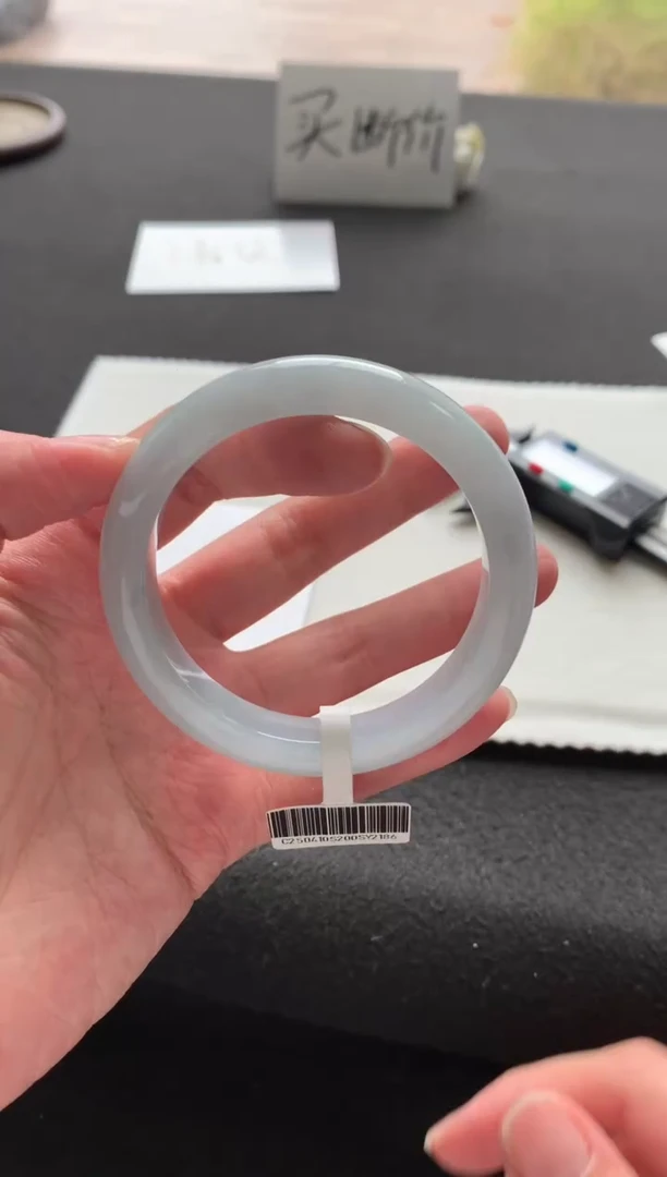 未镶嵌手镯翡翠54正圈买断Y2186