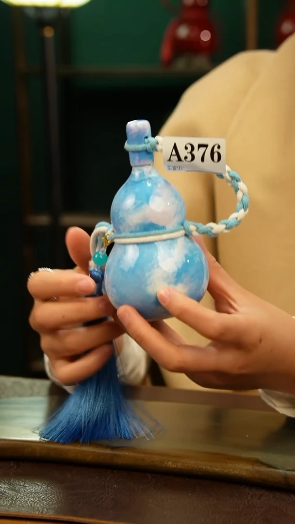 【闪购商品】A376热水酒葫芦 一物一拍