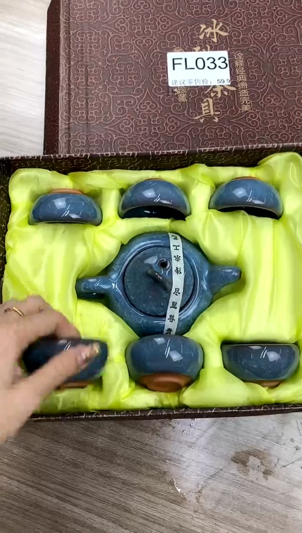 【福利】【茶具】@@@033