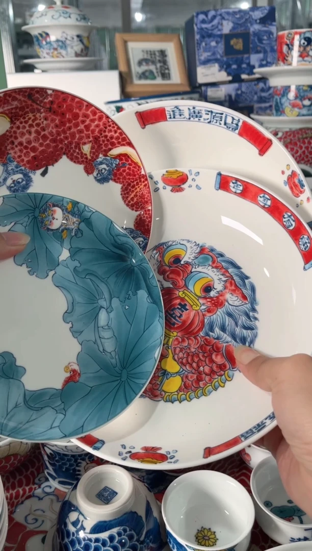 葡**祖拙明院（福利价格）一对骨碟+财+喜窝盘