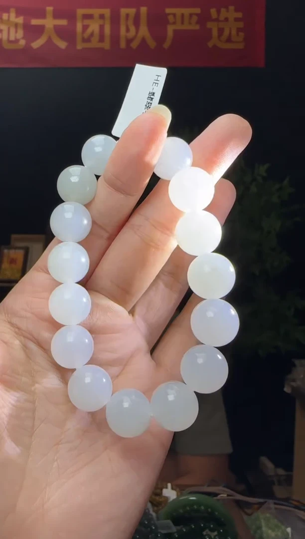 未镶嵌手链翡翠翡翠手串