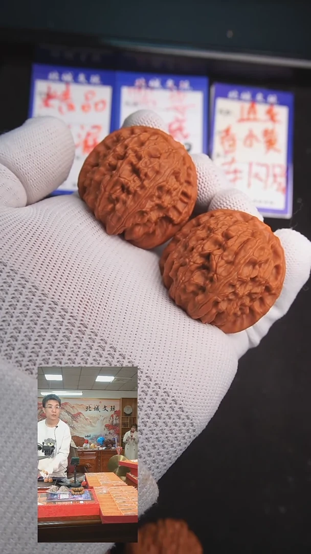 【闪购商品】文玩核桃把件23号40白狮子 全品已打底