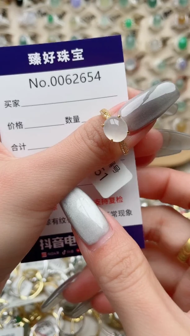 【闪购商品】翡翠戒指银S925镶嵌.........