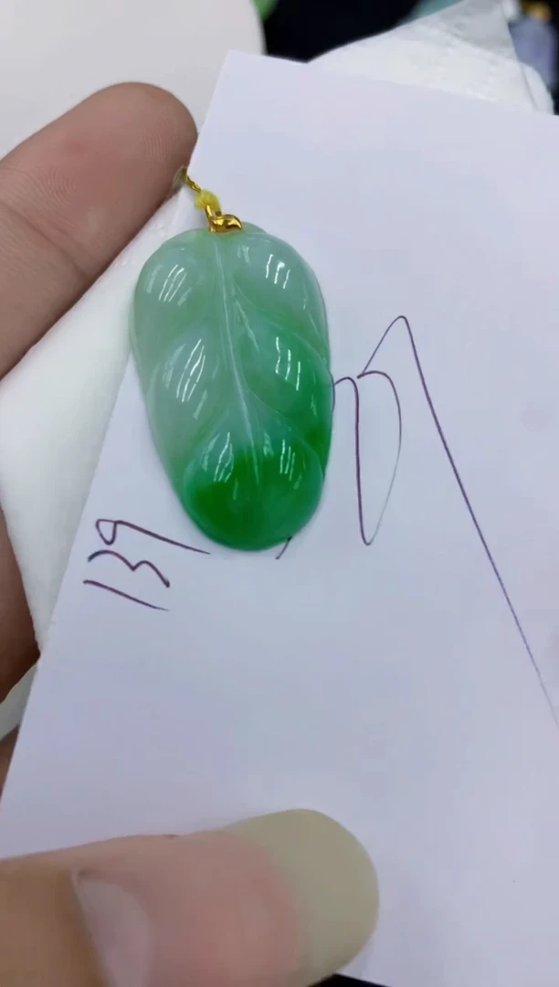 翡翠18K金镶嵌颈饰111111111111