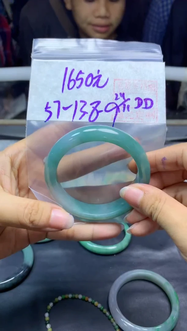 未镶嵌定制翡翠全18手镯57#1650元毛货需抛光