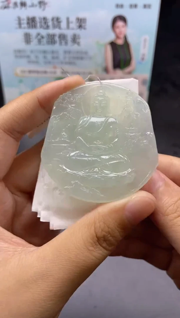 未镶嵌定制翡翠天然翡翠a货78