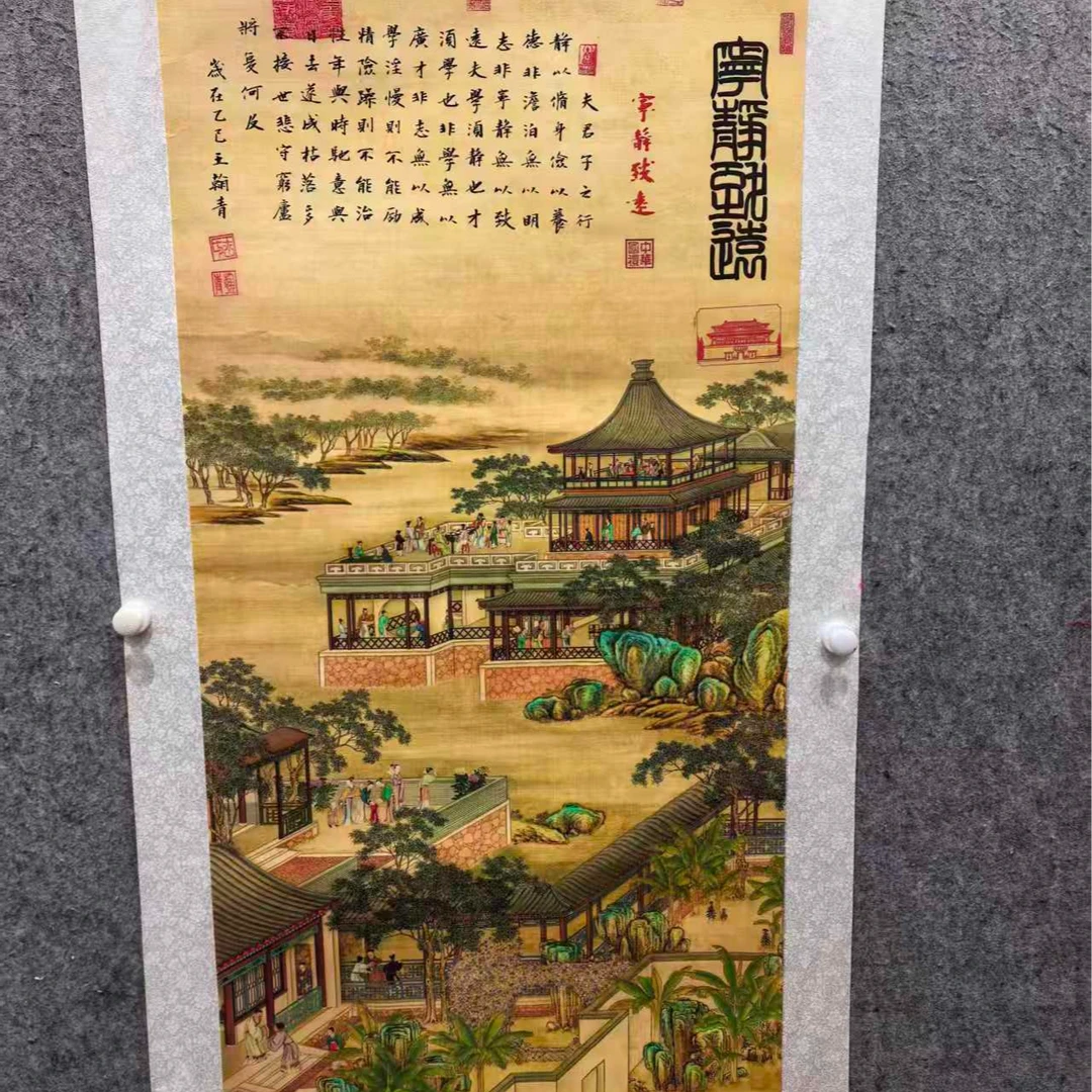 1号链接领取价值6000荣宝斋国画