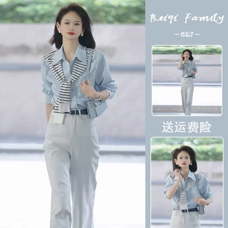 早秋韩系穿搭一整套干练气质轻奢高级感大方得体通勤蓝色衬衫套装