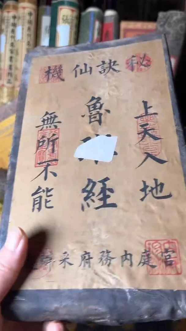 【闪购商品】核桃手串/手链核桃雕核桃雕核桃雕