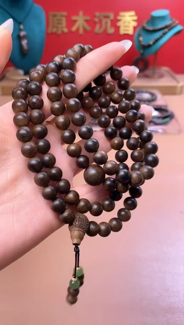 手串沉香Y沉水芽庄黄棋玉化瘤疤08*108设计款