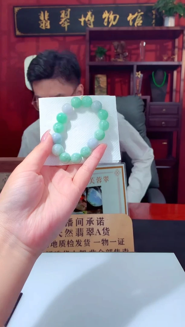 未镶嵌定制翡翠天然翡翠（拍一发一)