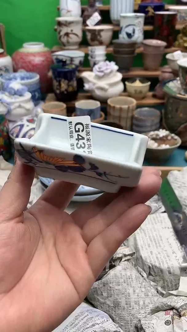 盖碗海外回流瓷器