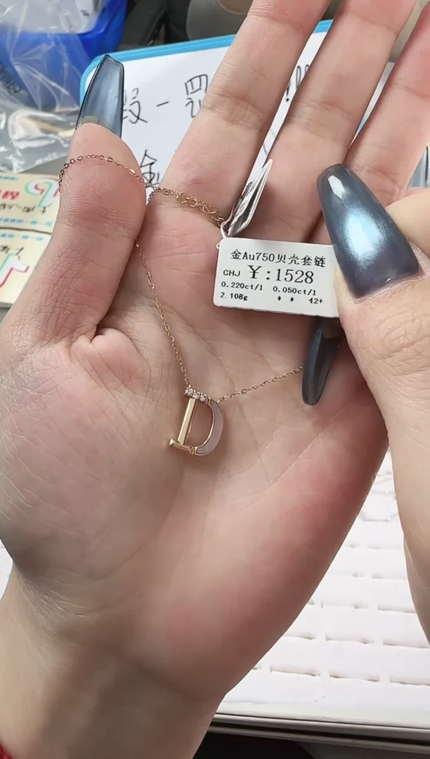 【闪购商品】钻石项链18K金镶嵌XQK3220604300676