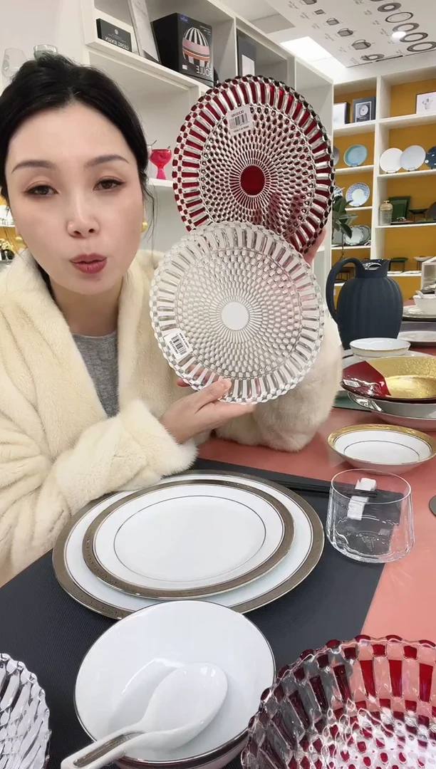 土耳其 21cm盘 红+白