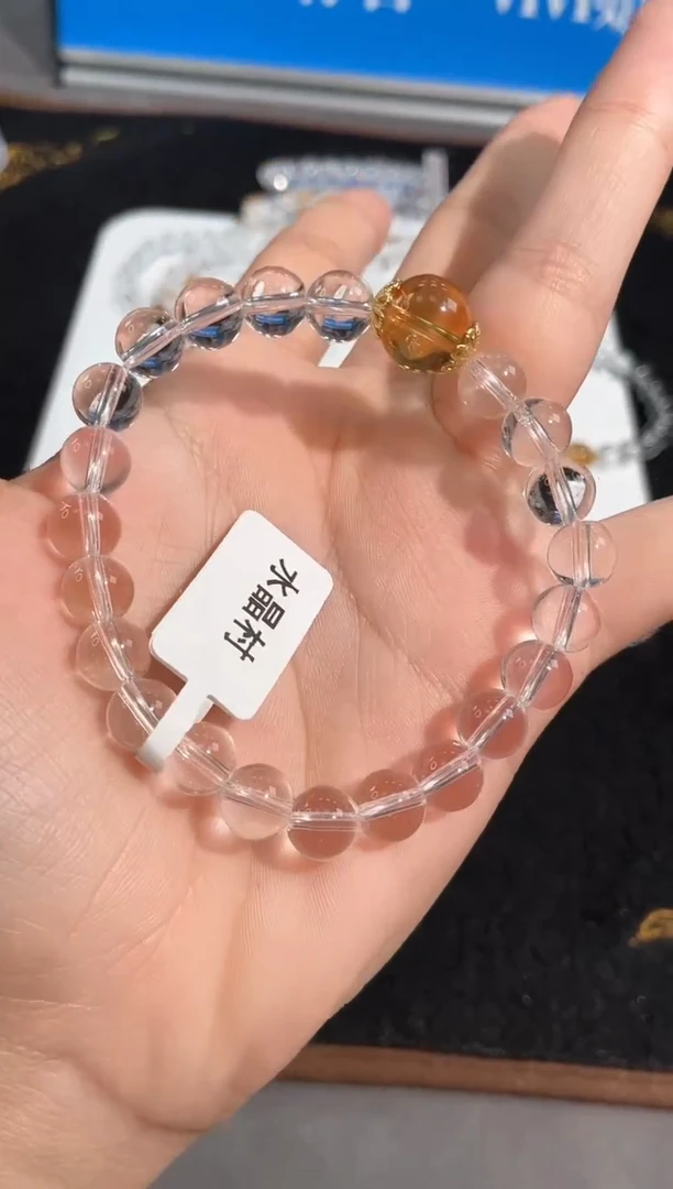 【闪购商品】水晶手链未镶嵌1号白水晶配黄塔单圈