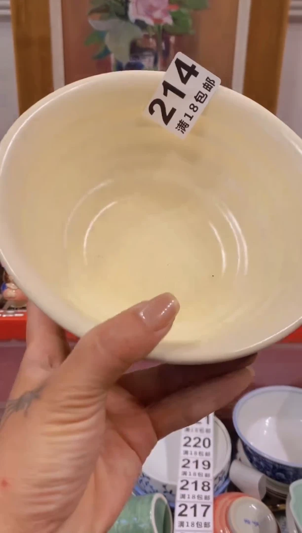 上**水中古回流瓷器茶具默认微瑕谨慎参拍