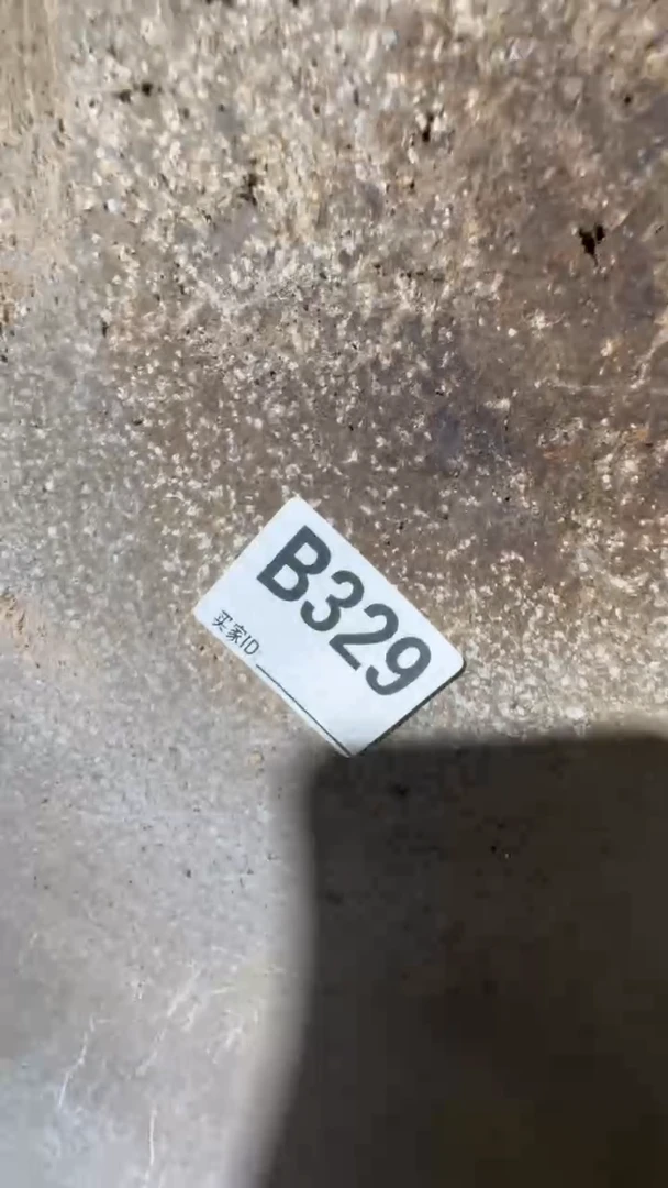 佚*0818老王直播间专属链接