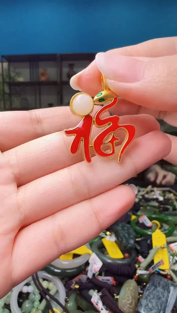 颈饰未镶嵌和田玉1