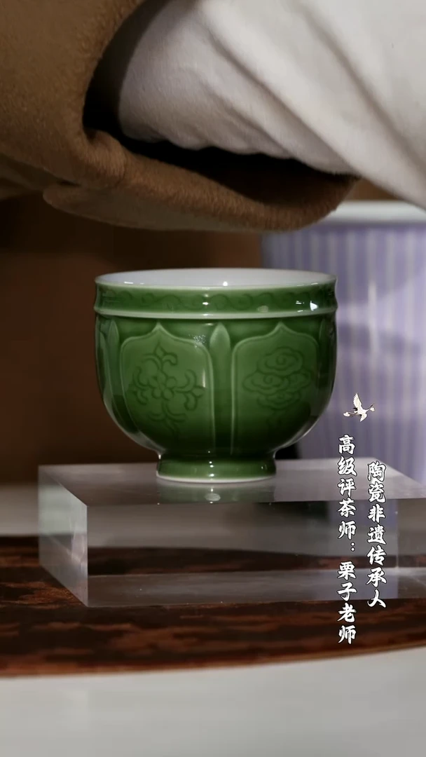 【闪购商品】 栗子严选茶器好物@@闰火堂