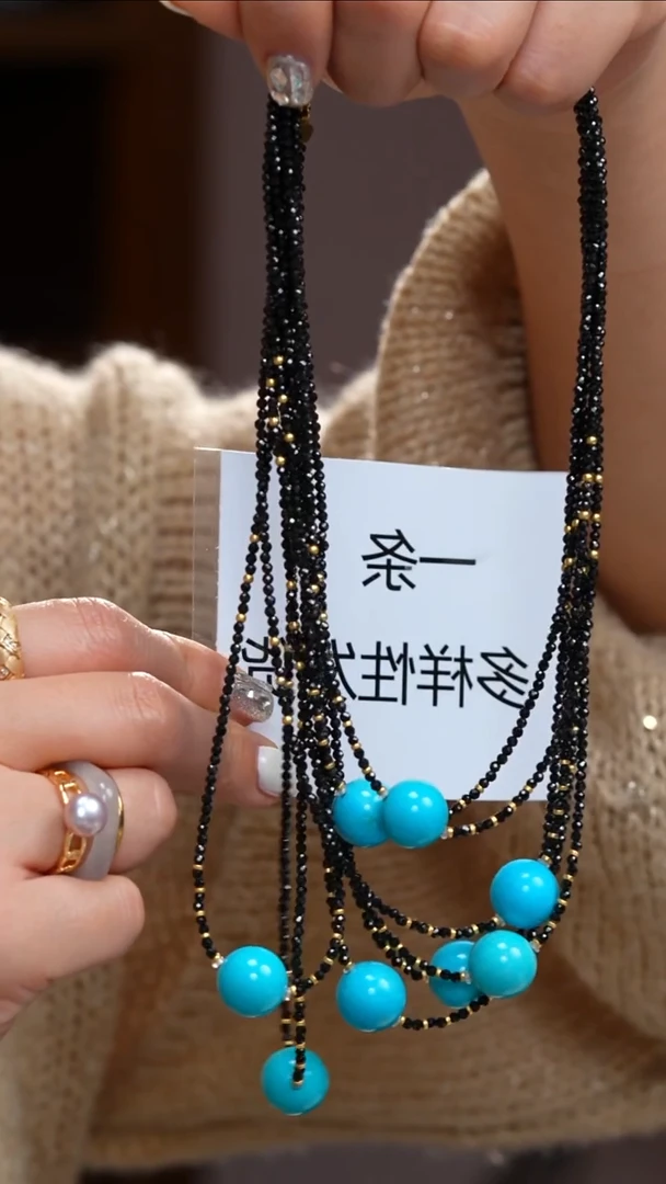 未镶嵌绿松石颈饰多样性发货