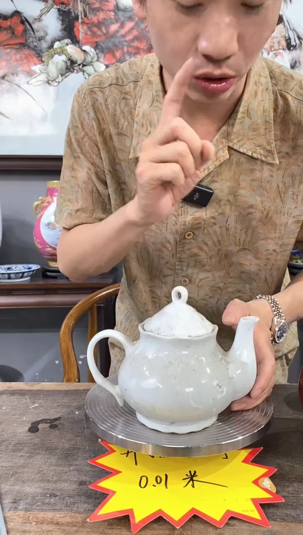 吴义松陶瓷联盟手绘陶瓷编号：092